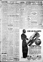 giornale/IEI0109782/1933/Gennaio/94