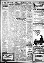 giornale/IEI0109782/1933/Gennaio/95