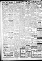 giornale/IEI0109782/1933/Gennaio/97