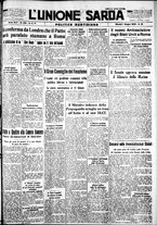 giornale/IEI0109782/1933/Giugno/1