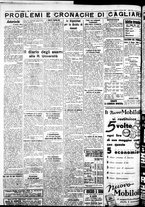 giornale/IEI0109782/1933/Giugno/10