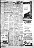 giornale/IEI0109782/1933/Giugno/100