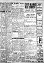 giornale/IEI0109782/1933/Giugno/111