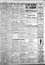 giornale/IEI0109782/1933/Giugno/116