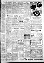 giornale/IEI0109782/1933/Giugno/118