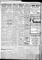 giornale/IEI0109782/1933/Giugno/13