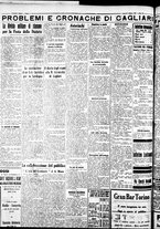giornale/IEI0109782/1933/Giugno/17