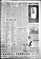 giornale/IEI0109782/1933/Giugno/18