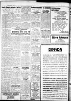 giornale/IEI0109782/1933/Giugno/19