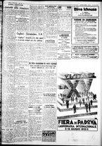 giornale/IEI0109782/1933/Giugno/24