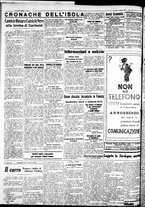 giornale/IEI0109782/1933/Giugno/25