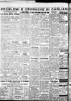 giornale/IEI0109782/1933/Giugno/27