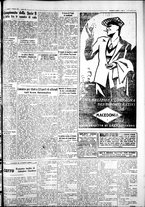 giornale/IEI0109782/1933/Giugno/28