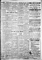 giornale/IEI0109782/1933/Giugno/3