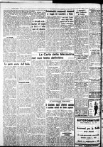 giornale/IEI0109782/1933/Giugno/31