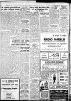 giornale/IEI0109782/1933/Giugno/43