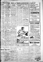 giornale/IEI0109782/1933/Giugno/46