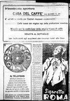 giornale/IEI0109782/1933/Giugno/47