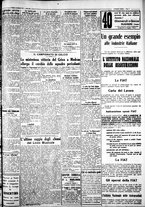 giornale/IEI0109782/1933/Giugno/50