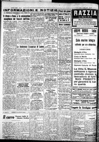 giornale/IEI0109782/1933/Giugno/51