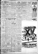 giornale/IEI0109782/1933/Giugno/54