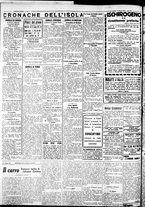 giornale/IEI0109782/1933/Giugno/55