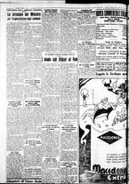 giornale/IEI0109782/1933/Giugno/57