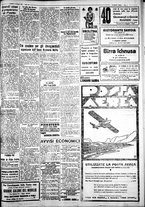 giornale/IEI0109782/1933/Giugno/60