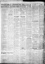 giornale/IEI0109782/1933/Giugno/61