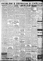 giornale/IEI0109782/1933/Giugno/63