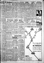 giornale/IEI0109782/1933/Giugno/64