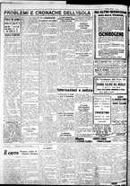 giornale/IEI0109782/1933/Giugno/65