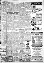 giornale/IEI0109782/1933/Giugno/68