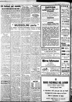 giornale/IEI0109782/1933/Giugno/71