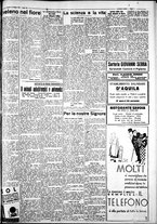 giornale/IEI0109782/1933/Giugno/72
