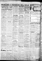 giornale/IEI0109782/1933/Giugno/75