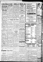 giornale/IEI0109782/1933/Giugno/8