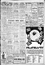 giornale/IEI0109782/1933/Giugno/83