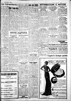 giornale/IEI0109782/1933/Giugno/90