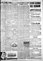 giornale/IEI0109782/1933/Giugno/94