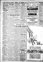 giornale/IEI0109782/1933/Luglio/100