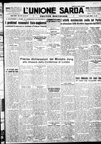 giornale/IEI0109782/1933/Luglio/106