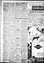 giornale/IEI0109782/1933/Luglio/113
