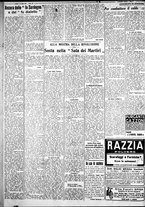 giornale/IEI0109782/1933/Luglio/117