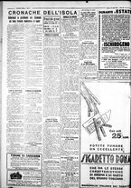 giornale/IEI0109782/1933/Luglio/119