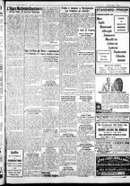 giornale/IEI0109782/1933/Luglio/17