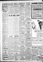 giornale/IEI0109782/1933/Luglio/18