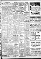 giornale/IEI0109782/1933/Luglio/21