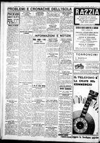 giornale/IEI0109782/1933/Luglio/22