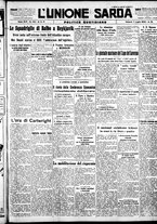 giornale/IEI0109782/1933/Luglio/23